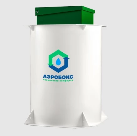 Септик Аэробокс A410-8 MAX-110