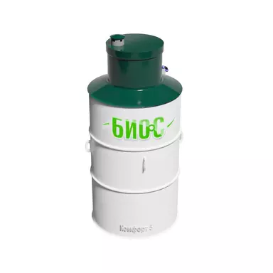Автономная канализация БИО-С Комфорт 5