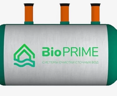 Септик БИОПРАЙМ в Миллерово