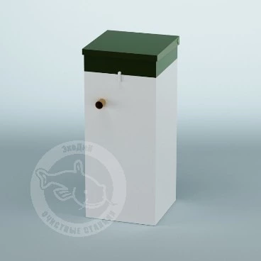 Септик ЭКОДИН в Миллерово