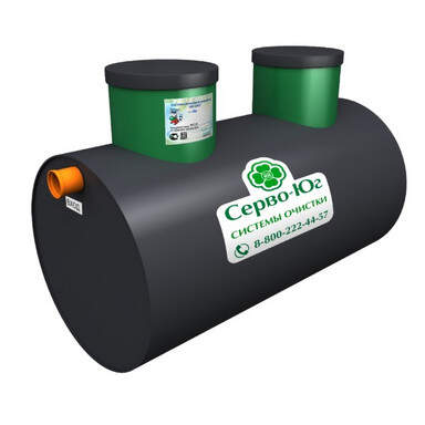 Септик Танк 2.5